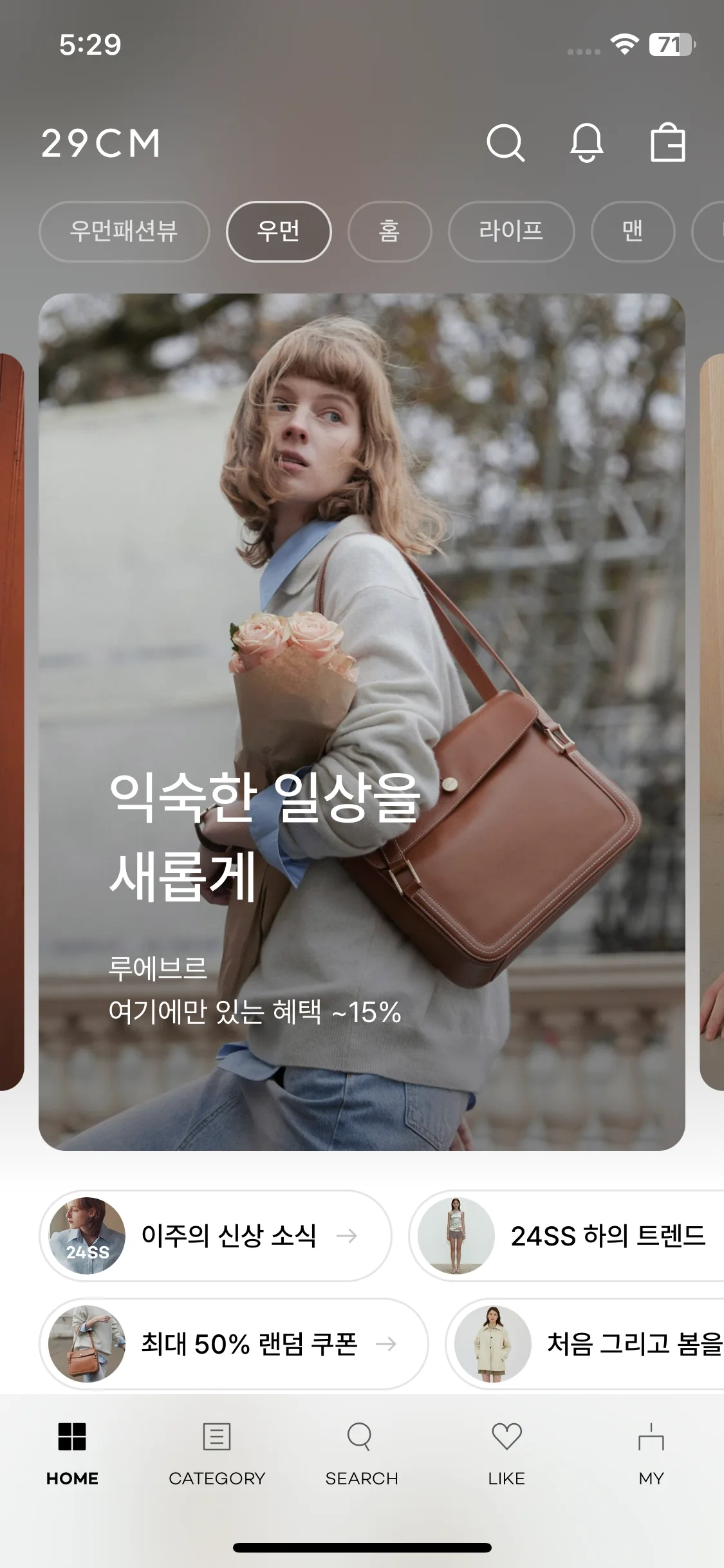 Test Image 1